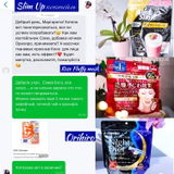 Instagram review photo