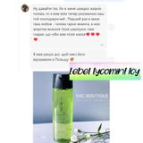 Instagram review photo