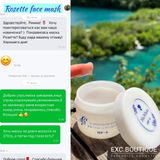 Instagram review photo