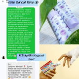 Instagram review photo