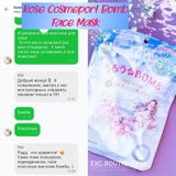 Instagram review photo