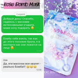 Instagram review photo