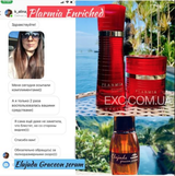 Instagram review photo