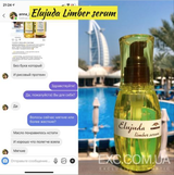 Instagram review photo