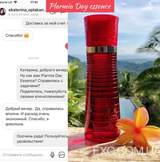 Instagram review photo