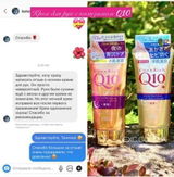 Instagram review photo