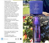 Instagram review photo