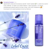 Instagram review photo