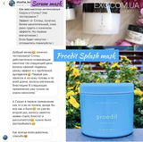 Instagram review photo