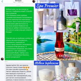 Instagram review photo