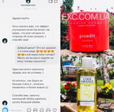 Instagram review photo