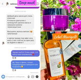 Instagram review photo