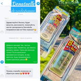 Instagram review photo