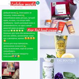 Instagram review photo