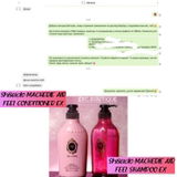 Instagram review photo