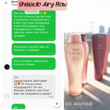 Instagram review photo