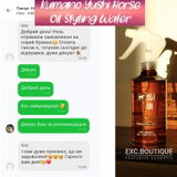 Instagram review photo