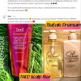 Instagram review photo