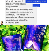 Instagram review photo