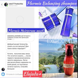 Instagram review photo