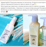 Instagram review photo