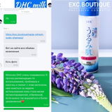 Instagram review photo