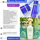 Instagram review photo