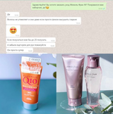 Instagram review photo