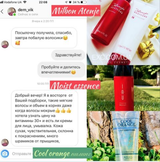 Instagram review photo