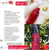 Instagram review photo