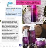 Instagram review photo