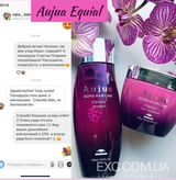 Instagram review photo
