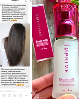 Instagram review photo