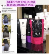 Instagram review photo