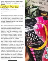 Instagram review photo