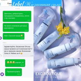 Instagram review photo