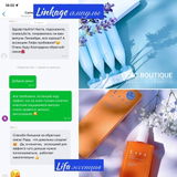 Instagram review photo