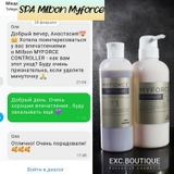 Instagram review photo