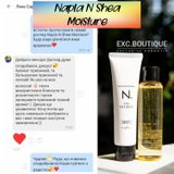 Instagram review photo