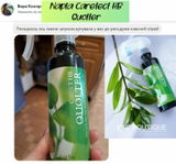 Instagram review photo