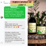 Instagram review photo
