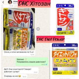 Instagram review photo