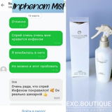 Instagram review photo