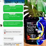 Instagram review photo