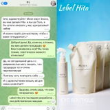 Instagram review photo