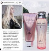 Instagram review photo