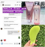 Instagram review photo