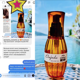Instagram review photo
