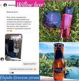 Instagram review photo