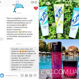 Instagram review photo